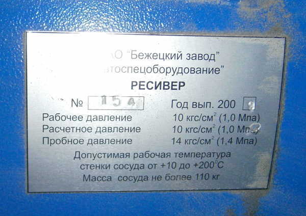   6415 4,2  500 