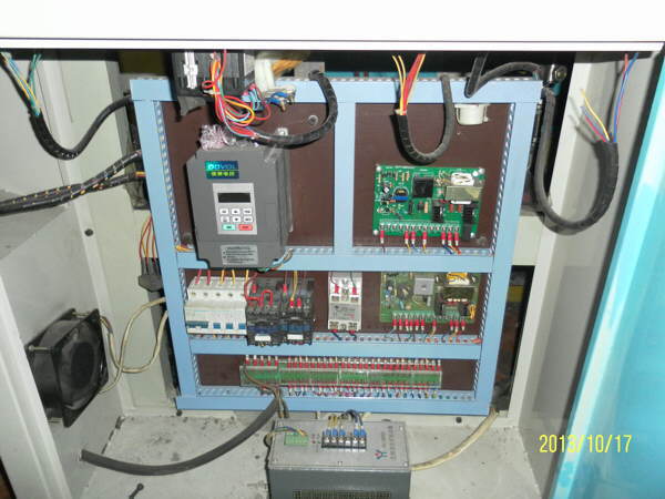   Xinye DRW 350 ()