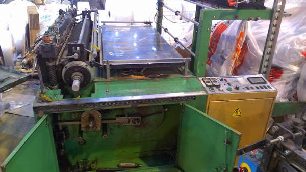   BJAF-5075, 
