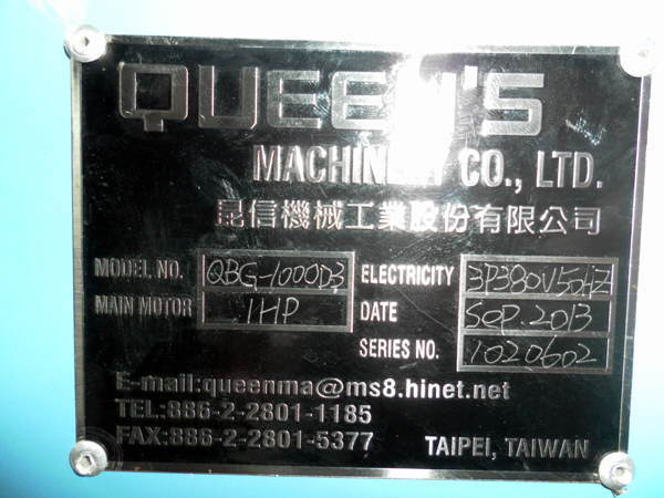   Queens QTB-850S2 ()     , 