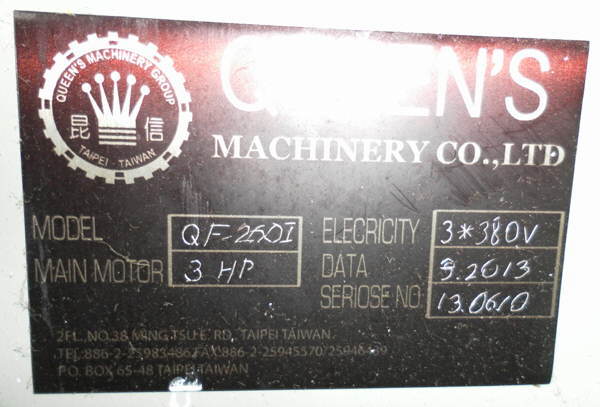   Queens QN-55-800H, 