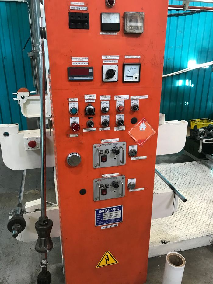   EXIMPACK HJ-4001