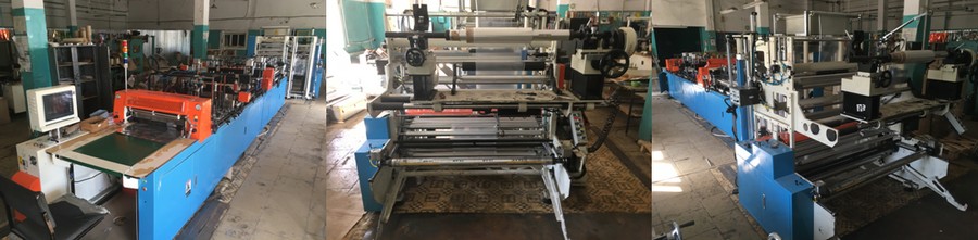   PRO DOING JTC-600NV, 